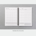 Monthly Plan - Ardium 1440 Large 3 Months Undated Daily Study Planner