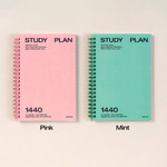 4 Colors - Ardium 1440 Medium 3 Months Undated Daily Study Planner