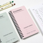 Wire-Binding - 7321 Design Beginning Handy Vocabulary Notebook