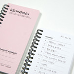 Round Corners - 7321 Design Beginning Handy Vocabulary Notebook
