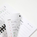 150gsm Paper - 7321 Design Beginning Handy Vocabulary Notebook