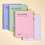 A5 Size - 7321 Design Beginning A5 Grid Notebook