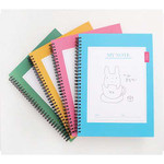 2young Cute rabbit wirebound lined notebook