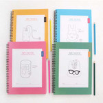 2young Cute rabbit wirebound lined notebook