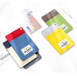 Gunmangzeung Around D two tone flat card holder case