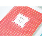 Dash and dot Slim weekly planner A6 Size