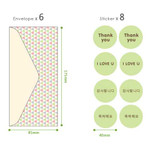 PLEPLE Pattern money envelope set with stickers