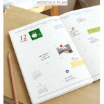 2015 Iconic Un jour de reve journal planner 2015 Iconic Un jour de reve journal planner