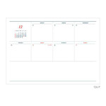 2015 Iconic Un jour de reve journal planner 2015 Iconic Un jour de reve journal planner