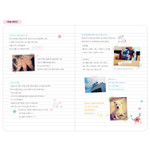 2015 Ardium Flower pattern nature monthly journal planner