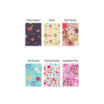 2015 Ardium Flower pattern nature monthly journal planner