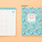 2015 Ardium Flower pattern nature monthly journal planner
