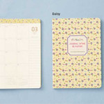 2015 Ardium Flower pattern nature monthly journal planner
