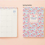 2015 Ardium Flower pattern nature monthly journal planner