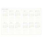 2015 Minibus Day N zoo Basic dated basic diary scheduler