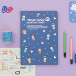 Navy - 2015 Ardium Hello coco monthly dated diary