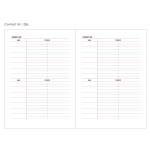 Contact list - 2015 Wirebound daily undated planner