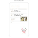 Personal information