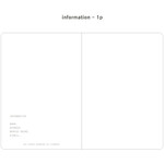 Information - Moment small lined notebook