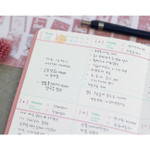 Weekly - Wannabe unique undated medium diary