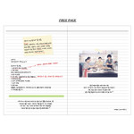 Free page