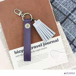 Purple - The Basic handmade leather strap with Key ring