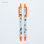 Aurore grid Aurore grid