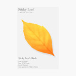 Appree Birch leaf brown sticky memo notes Small