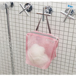 Soft pink - Travelus long mesh pouch ver.3