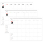 Monthly plan - 2016 Iconic large monthly dated planner