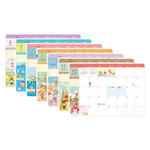 Monthly plan - 2016 Hello little coco monthly dated diary