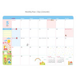 Monthly plan - 2016 Hello little coco monthly dated diary