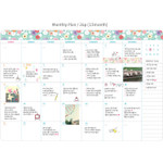 Monthly plan - Animal undated small monthly journal Monthly plan - Animal undated small monthly journal