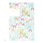 01 - D pattern undated diary scheduler