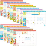 Monthly plan - 2016 Hello coco weekly dated diary