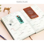 Yearly plan Yearly plan