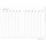 Yearly plan - 2016 The basic official undated diary