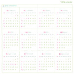 2016 Calendar