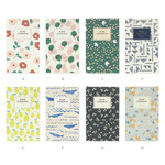 2016 Bonne promenade pattern undated planner