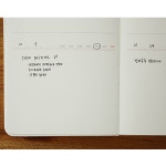 Daily plan - 2016 moment small undated diary