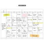 Monthly plan - The planner time plan undated diary