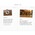 Line note - The first edition hardcover notebook