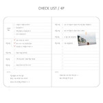 Check list - Day by Day small notebook