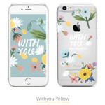 Withyou yellow - Rim TPU soft iPhone 6 plus case