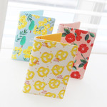 Rim pattern passport cover case