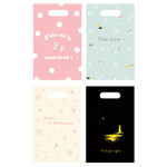 illustration paper bag set