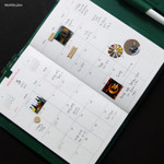 Monthly plan - 2017 Days collector dated diary with wallet