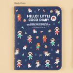 Study coco - 2017 Hello little coco monthly dated diary 