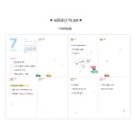 Weekly plan - 2017 Toffeenut cute dated diary