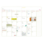 Monthly plan - Bon voyage city undated weekly diary  Monthly plan - Bon voyage city undated weekly diary